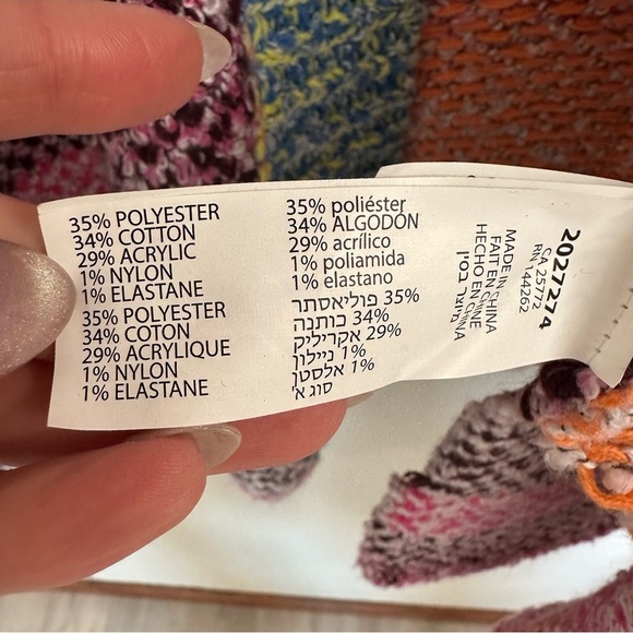 Dex Boho Multi-Color Cardigan - Picture 11 of 16